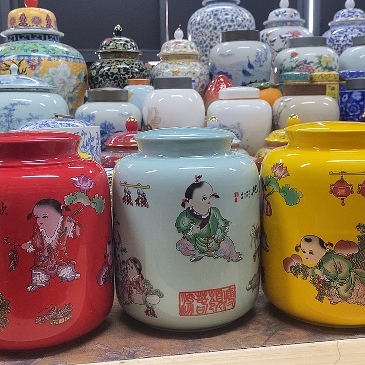 陶一气成茗高端大气