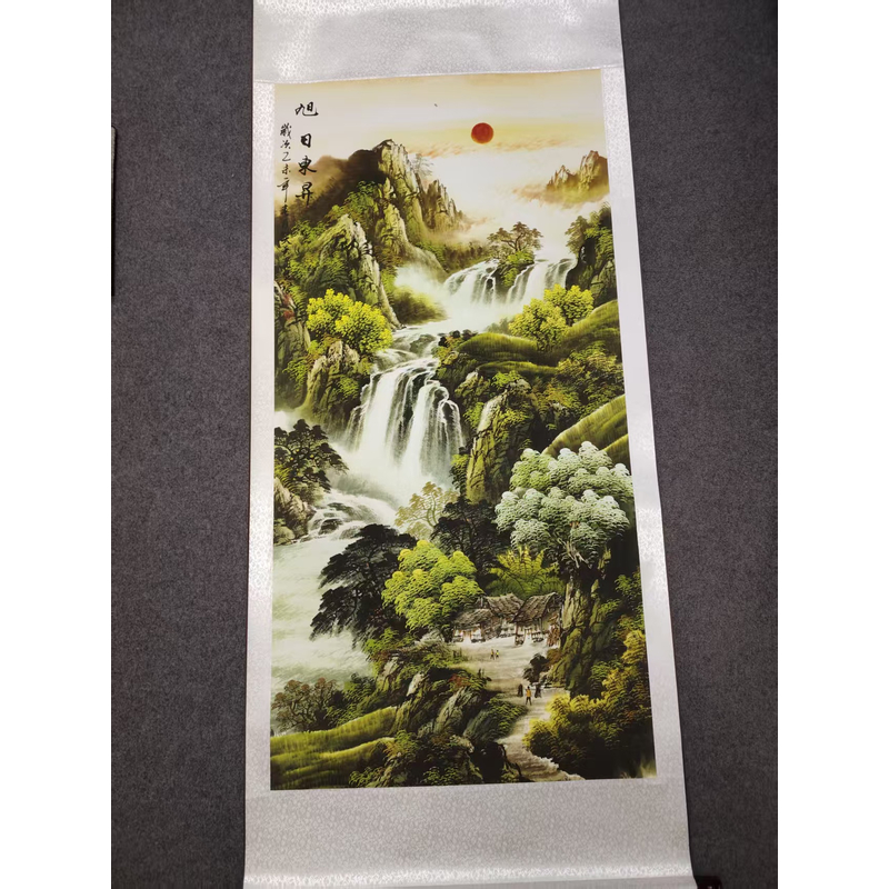 四尺《旭日东升》-竖幅-玄关-山水挂画