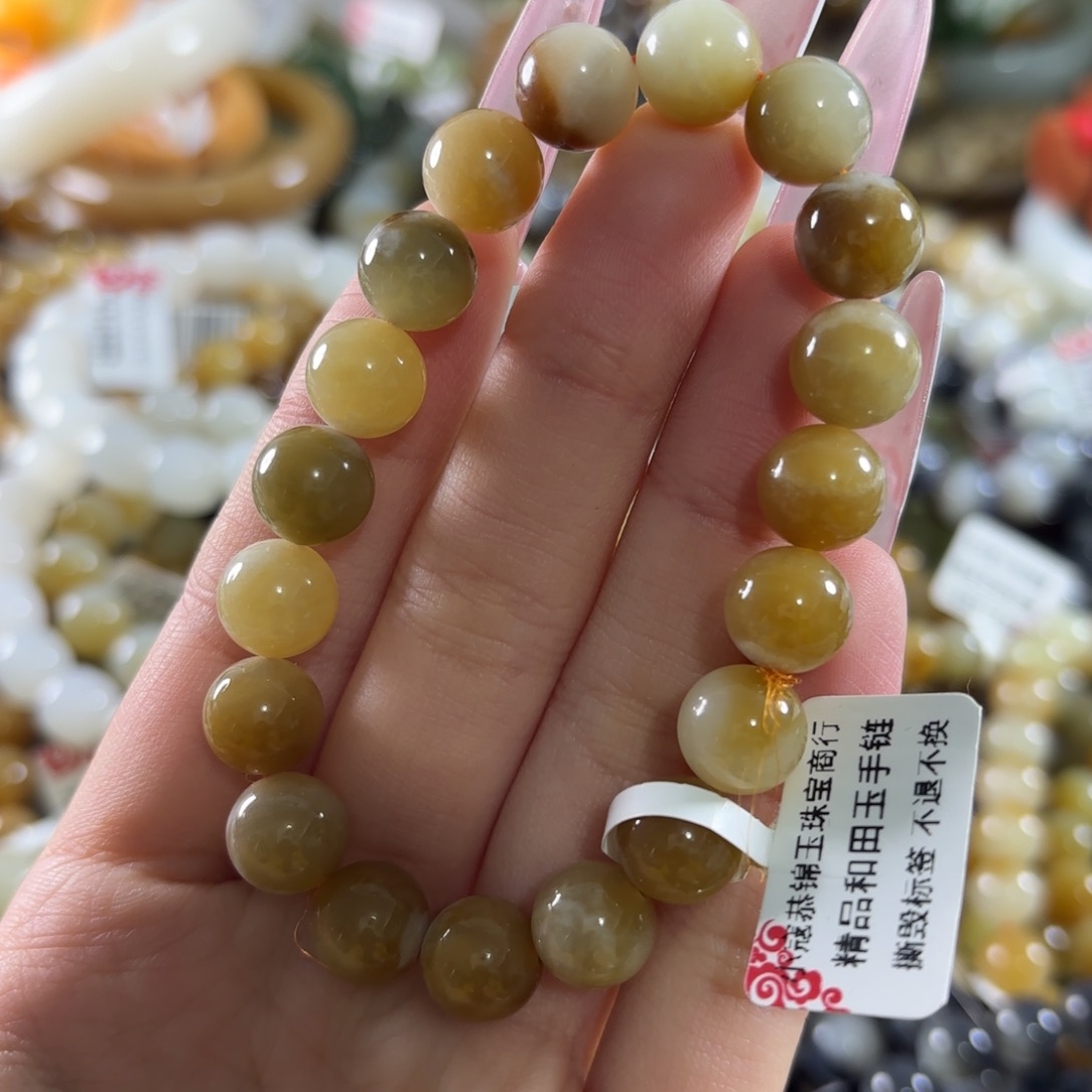 和田玉未镶嵌手链257