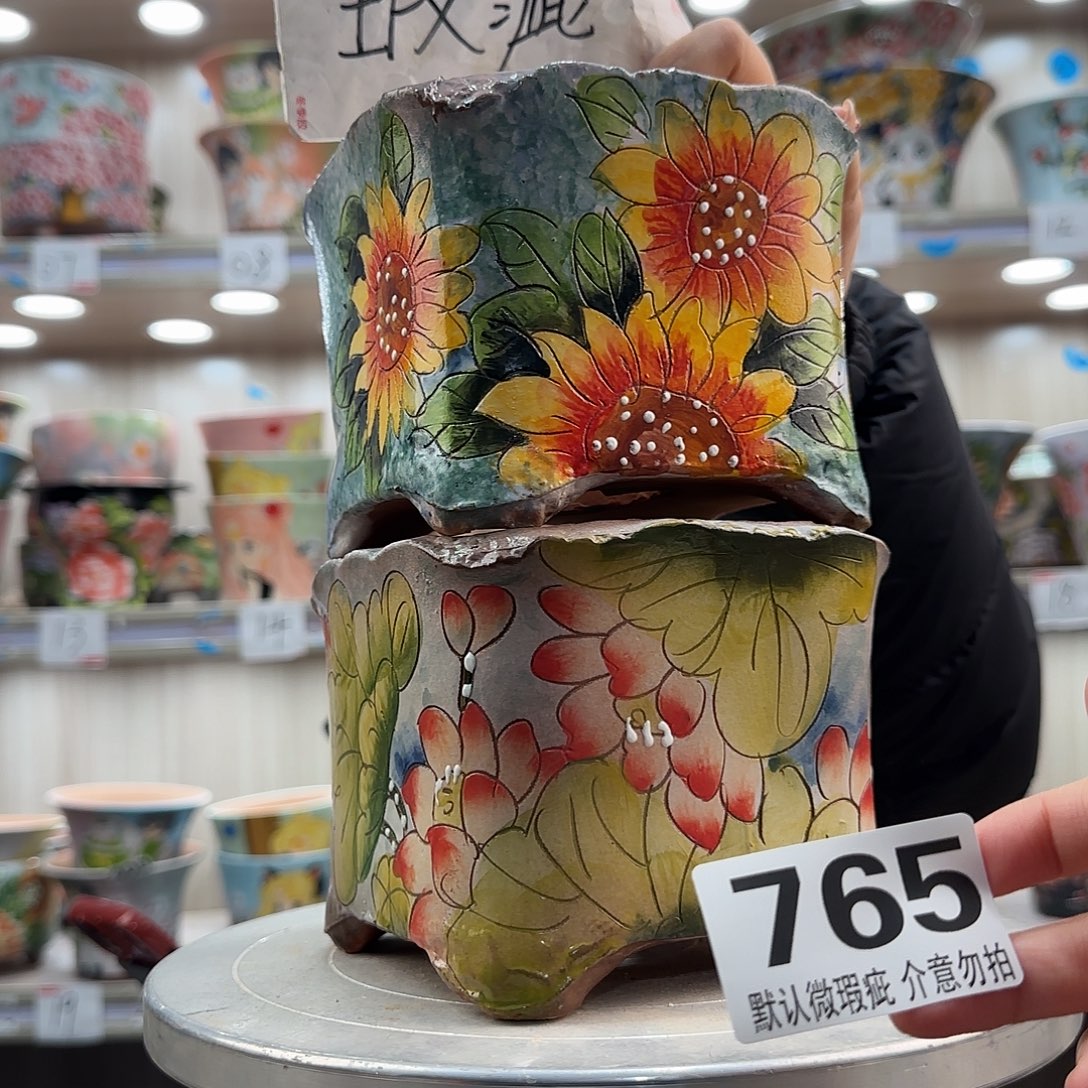 摆件陶瑕疵瑕疵765