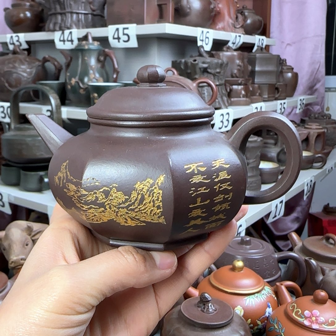 紫砂茶壶紫砂茶壶