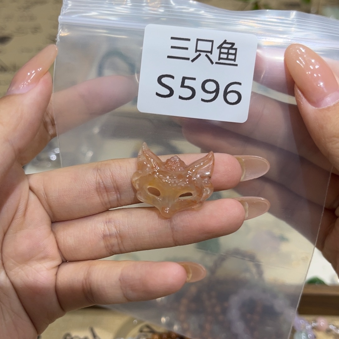 猫***瞳未镶嵌颈饰玛瑙/玉髓