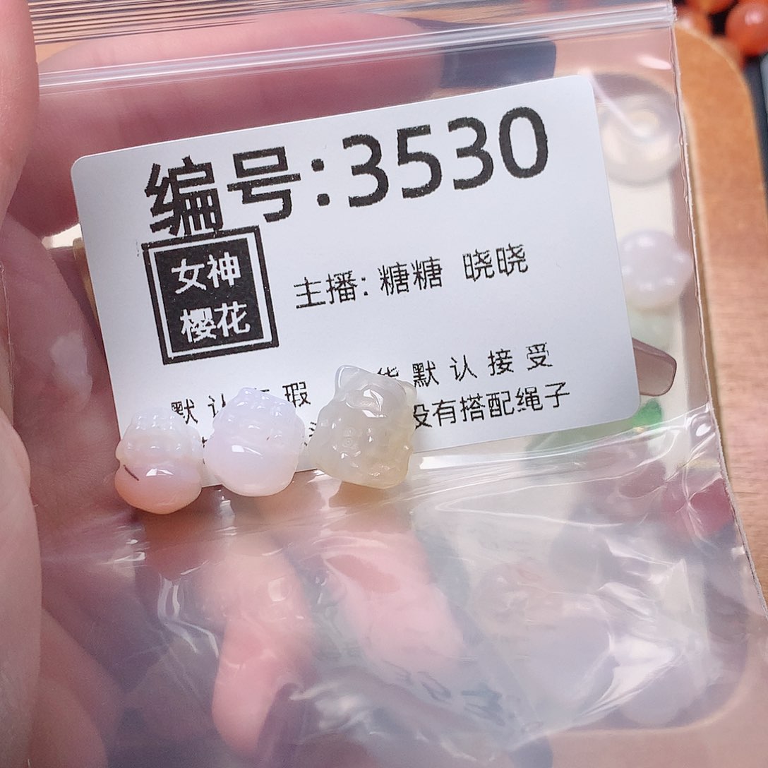 玛瑙/玉髓颈饰合金奥****兽