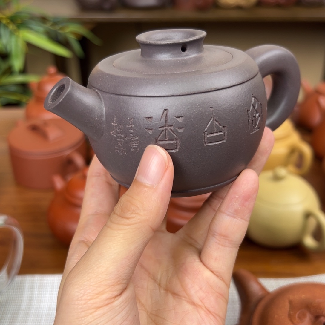 佳***印紫砂茶壶紫砂壶巨轮天青140cc微瑕罗本勇