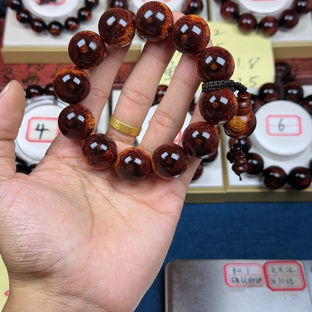 宋***堃花梨木类黄花梨2.0