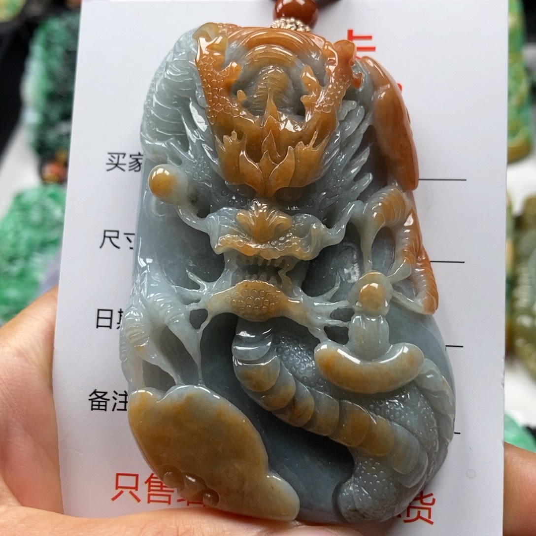 翡翠颈饰未镶嵌吊坠