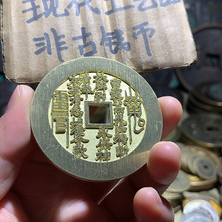 铜现代工艺品老铜翻砂