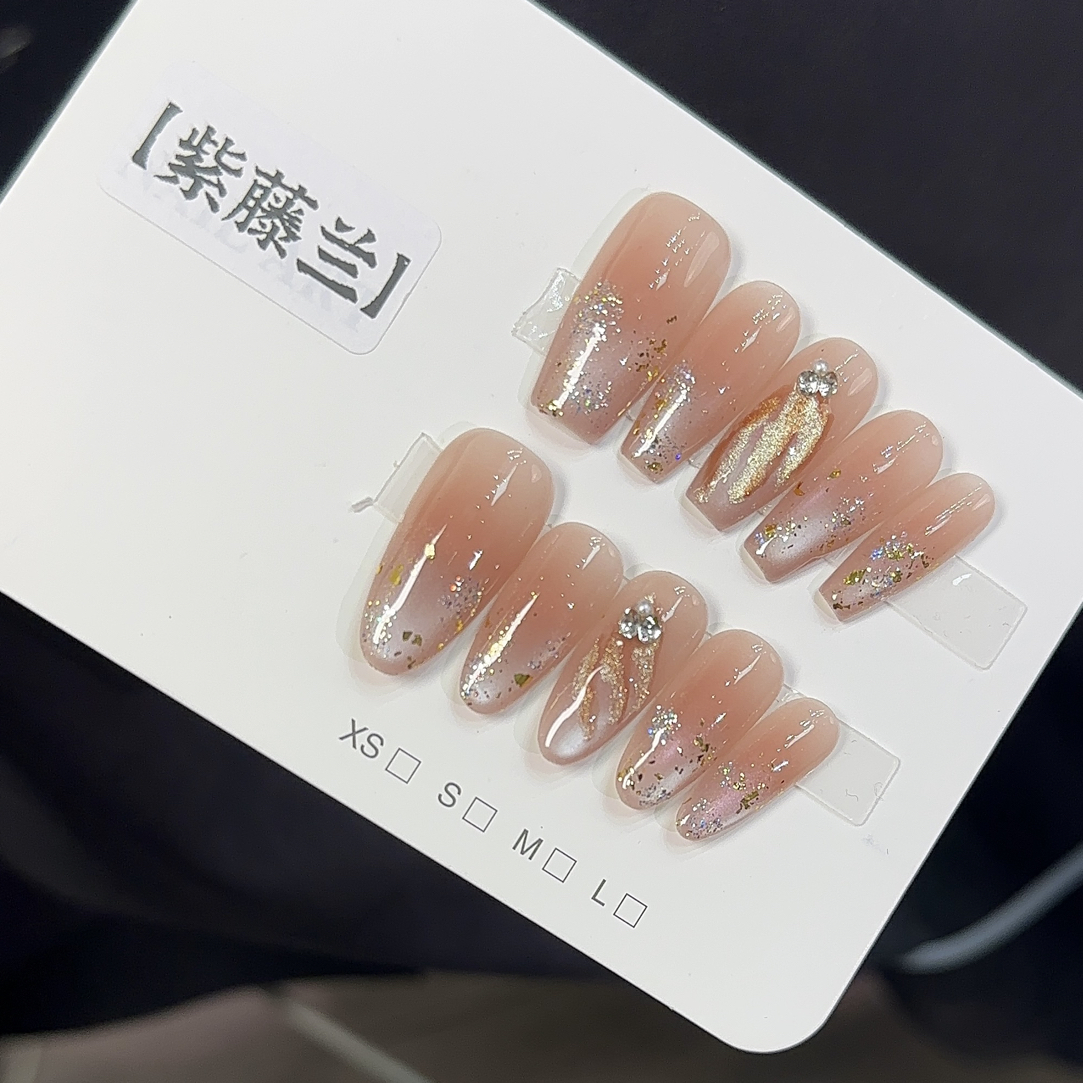 【紫藤兰】新款手工定制穿戴甲美甲成品美甲贴片10片