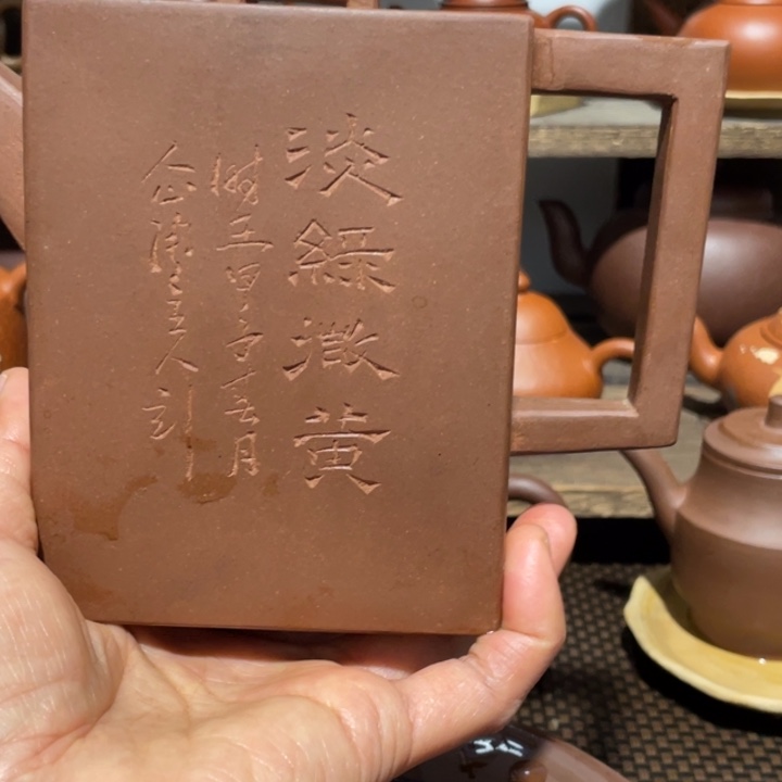 努****茶壶紫砂在哪买呢现在