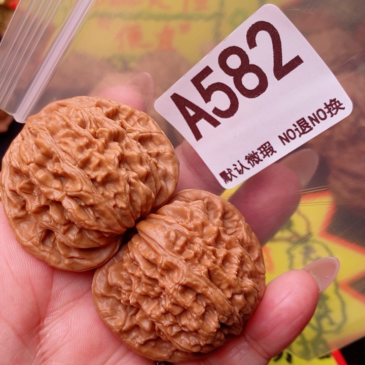 四座楼42尺582号瑕疵