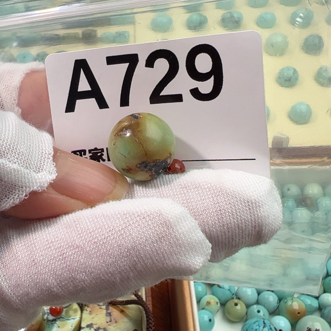 南红玛瑙卡15圆珠未镶嵌