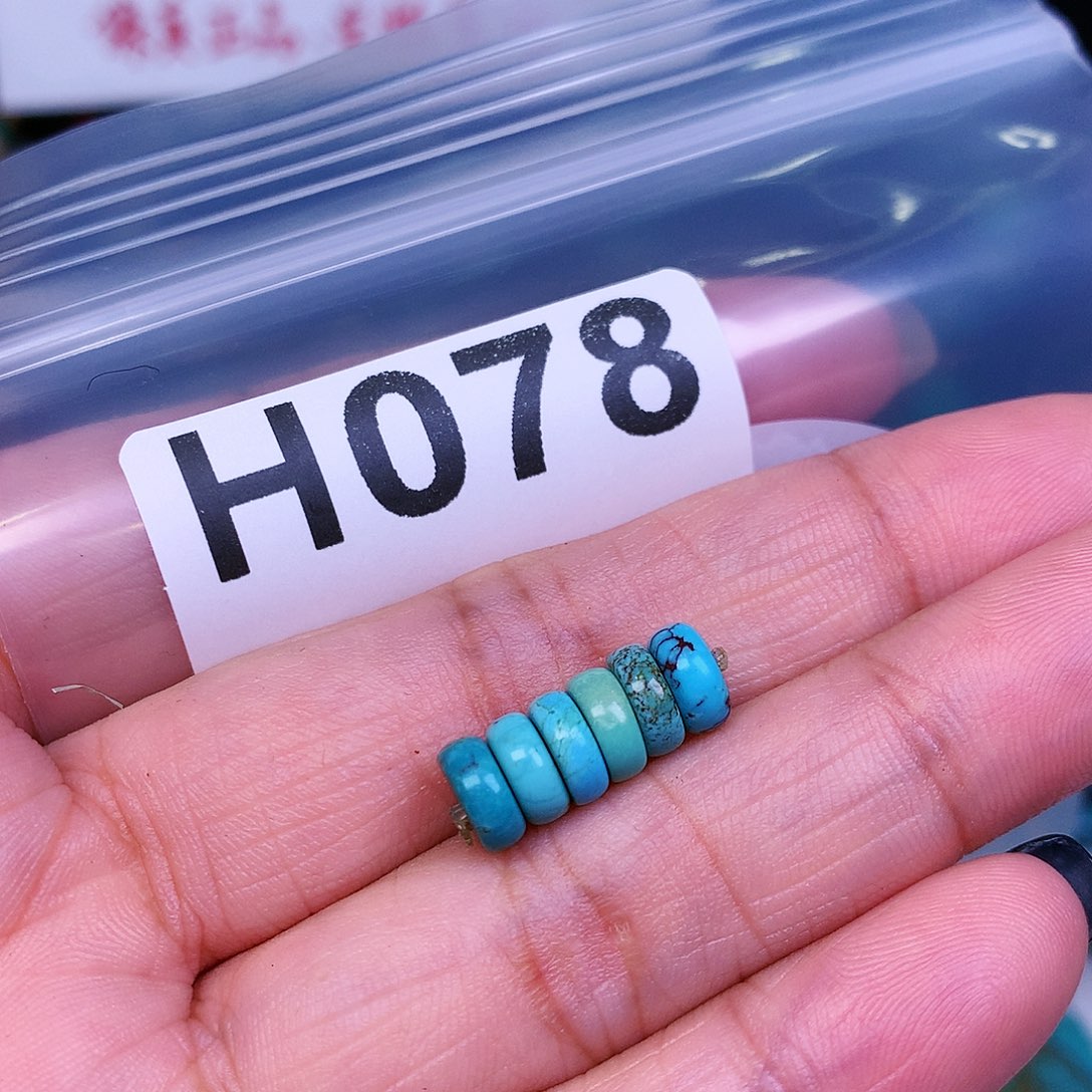 空竹粉丝专享十堰特色手工散珠