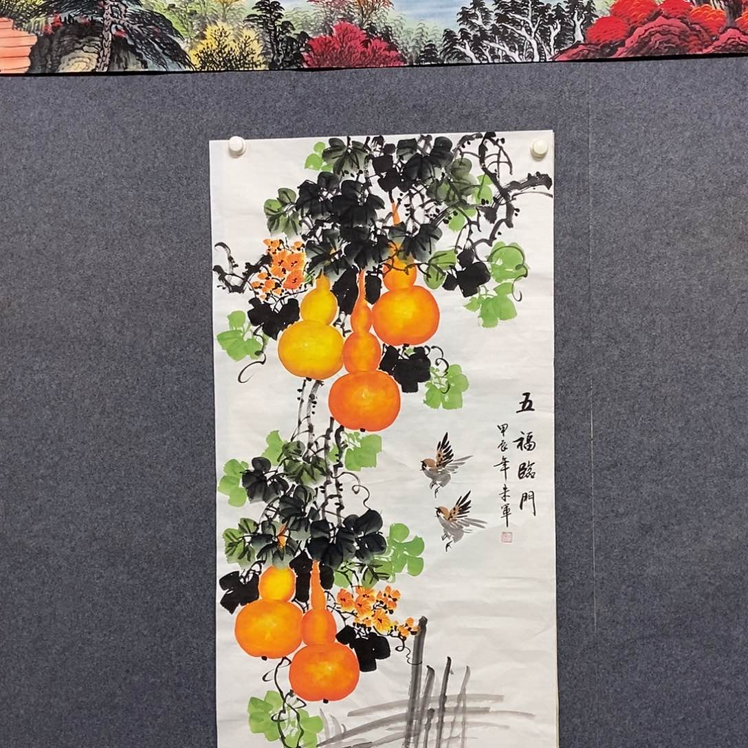国画四尺葫芦一副