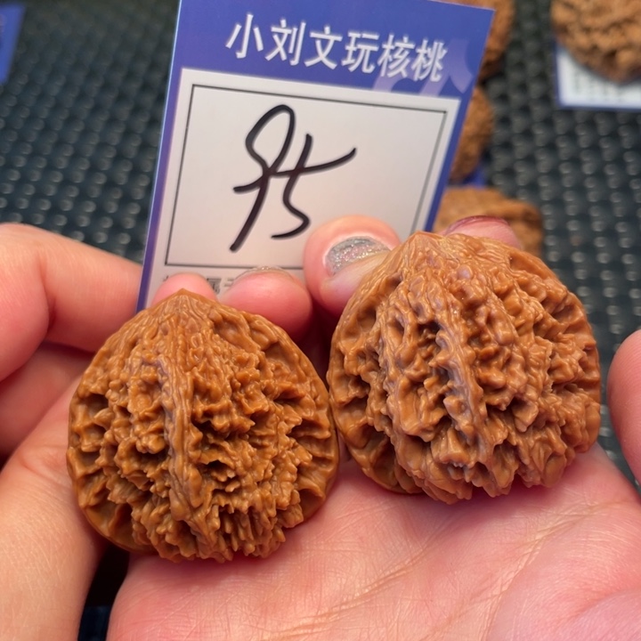 桃核把件38星星95。。。