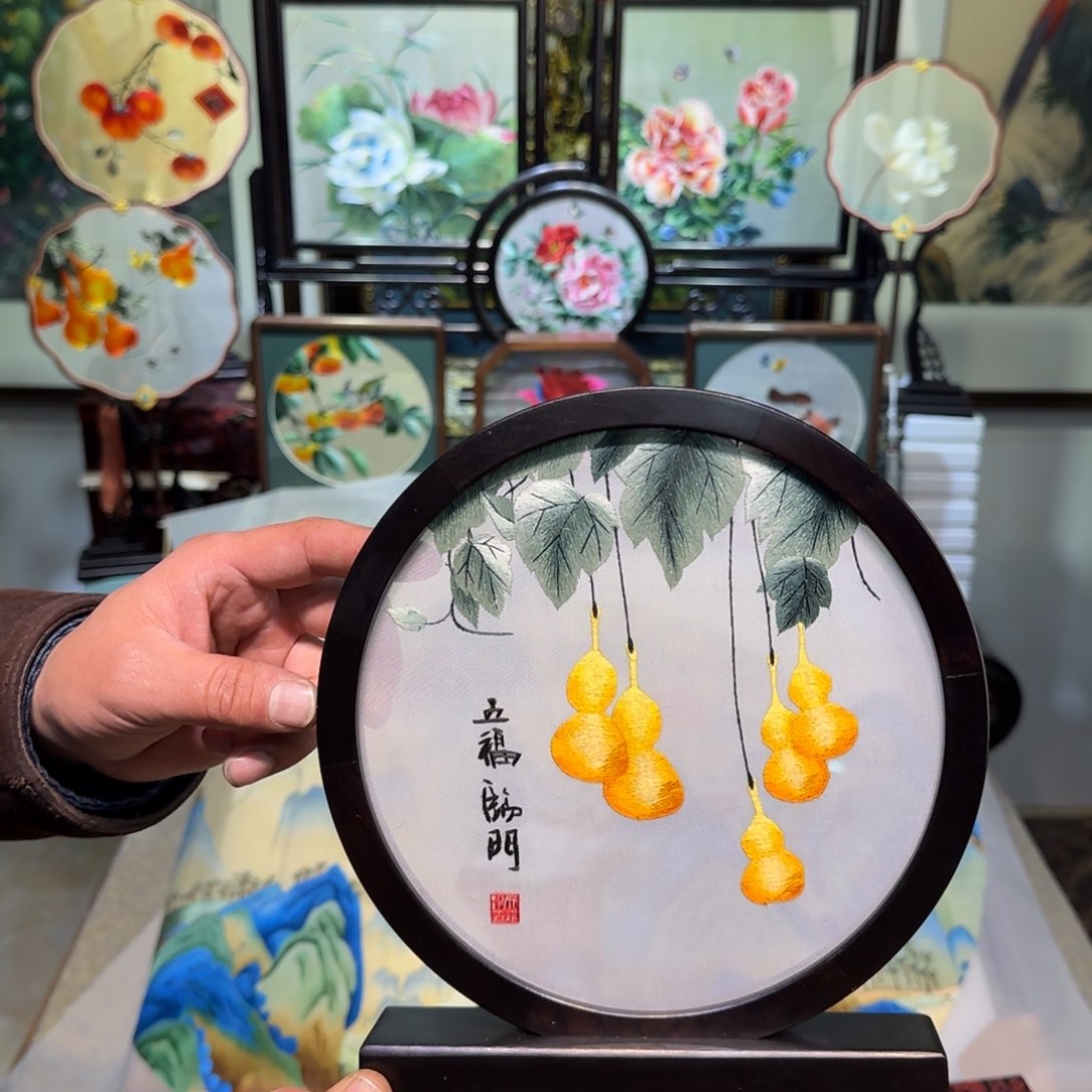 刺绣刺绣工艺精湛241