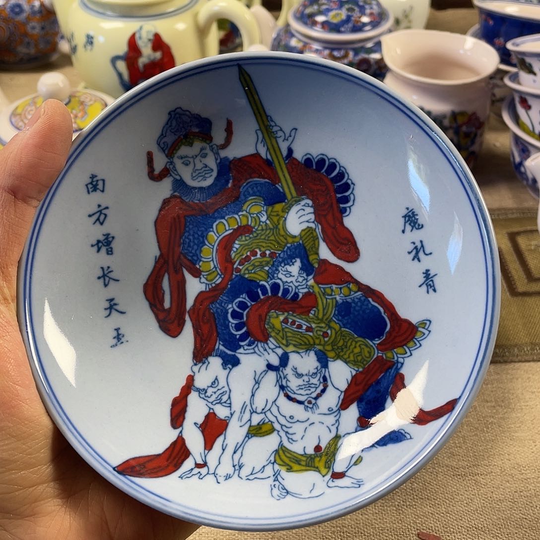 摆件景德镇陶瓷455999999999999