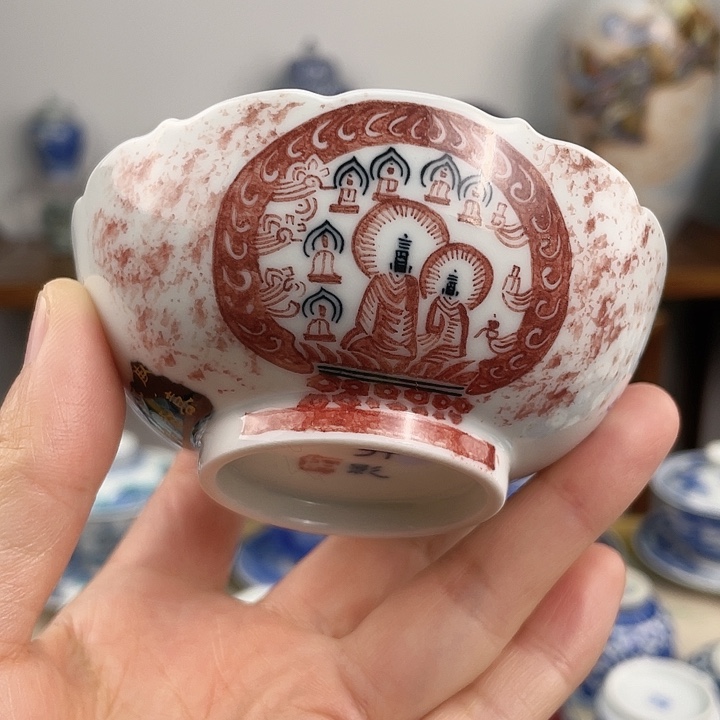 景德镇陶瓷马克杯带盖勺