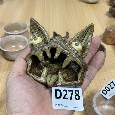 木村信弘木村信弘