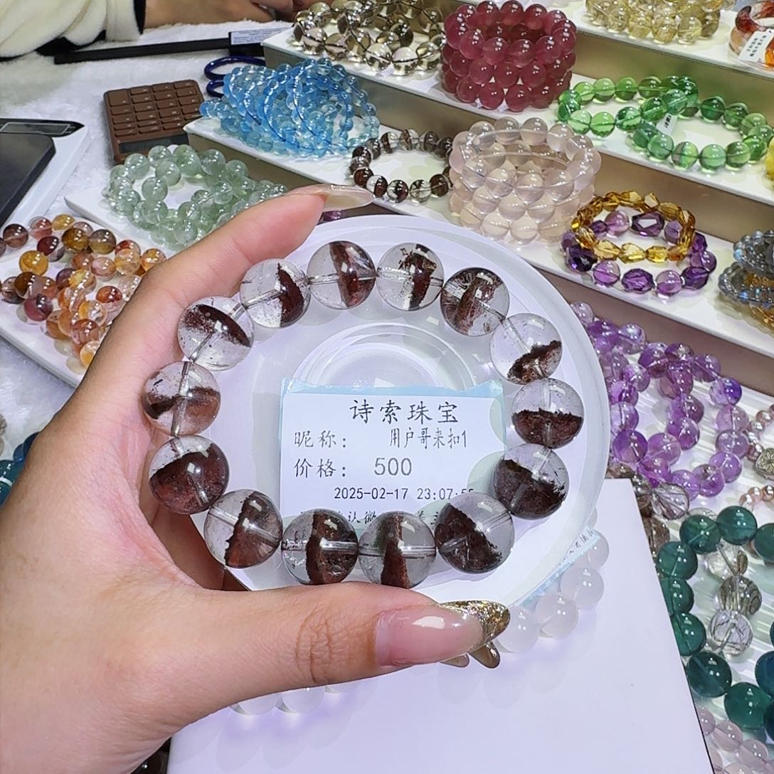 水晶手链未镶嵌用****1红幽灵16
