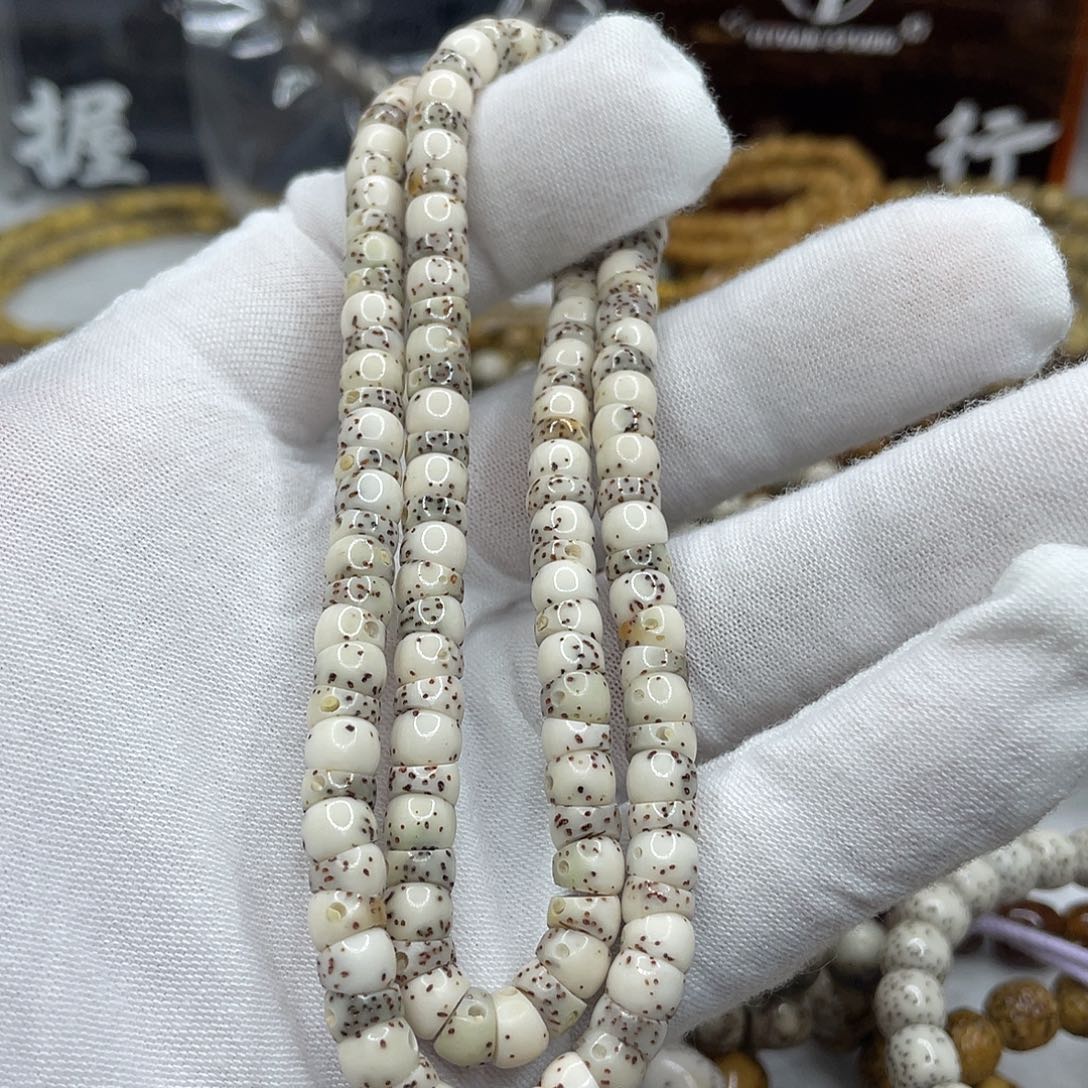 手串星月菩提体验款6瓷白