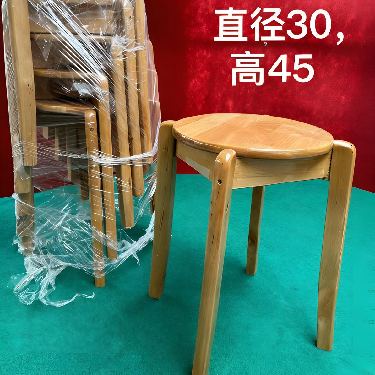 拍1发2！！东北纯实木、大套凳、收纳方便、结实安全、原木色、无公害、