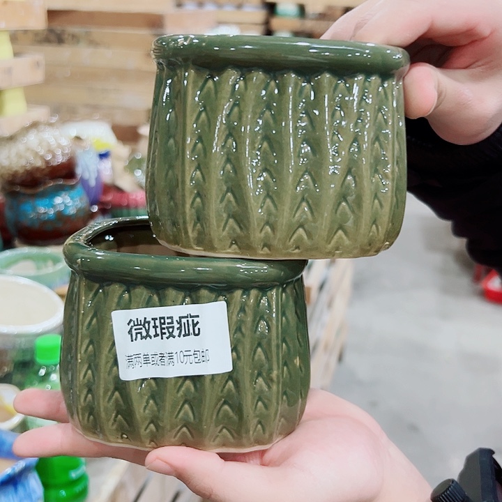 花盆有孔！订单凑满10米包由！