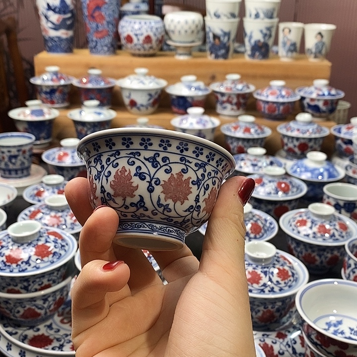微瑕杯子杯子杯子杯子