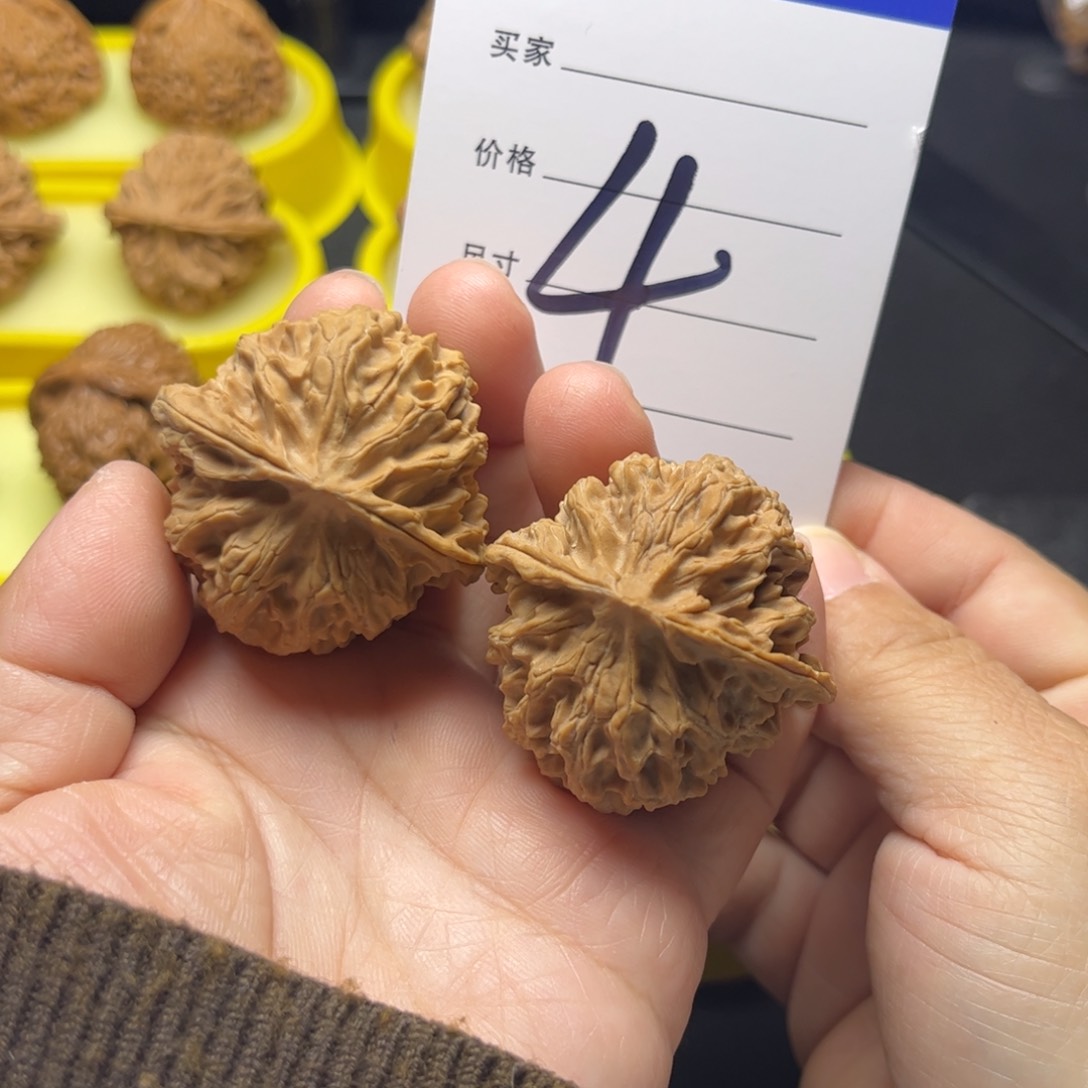 文玩核桃吊坠苹果园