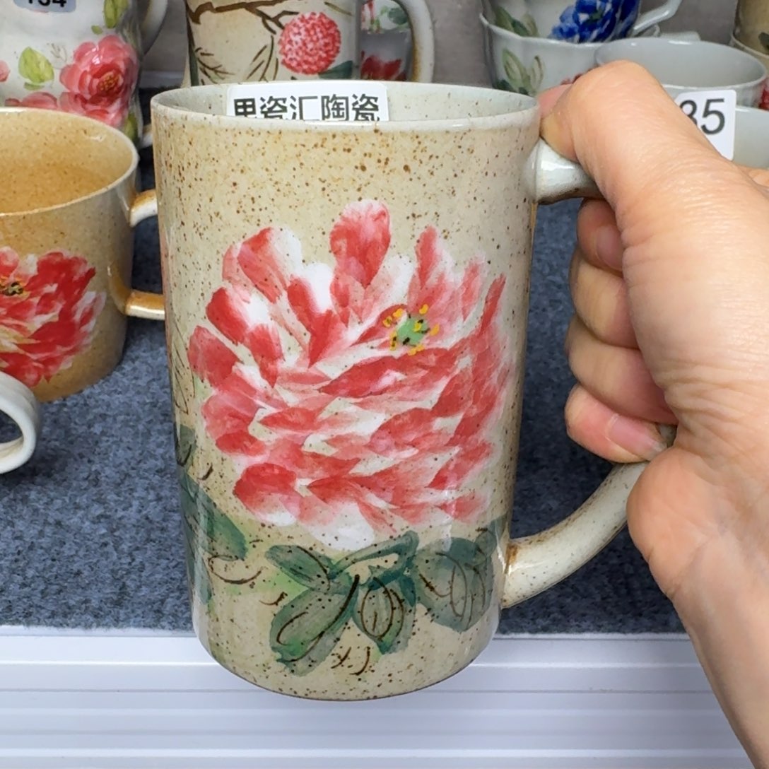 恺***弟杯景德镇高温陶瓷8888