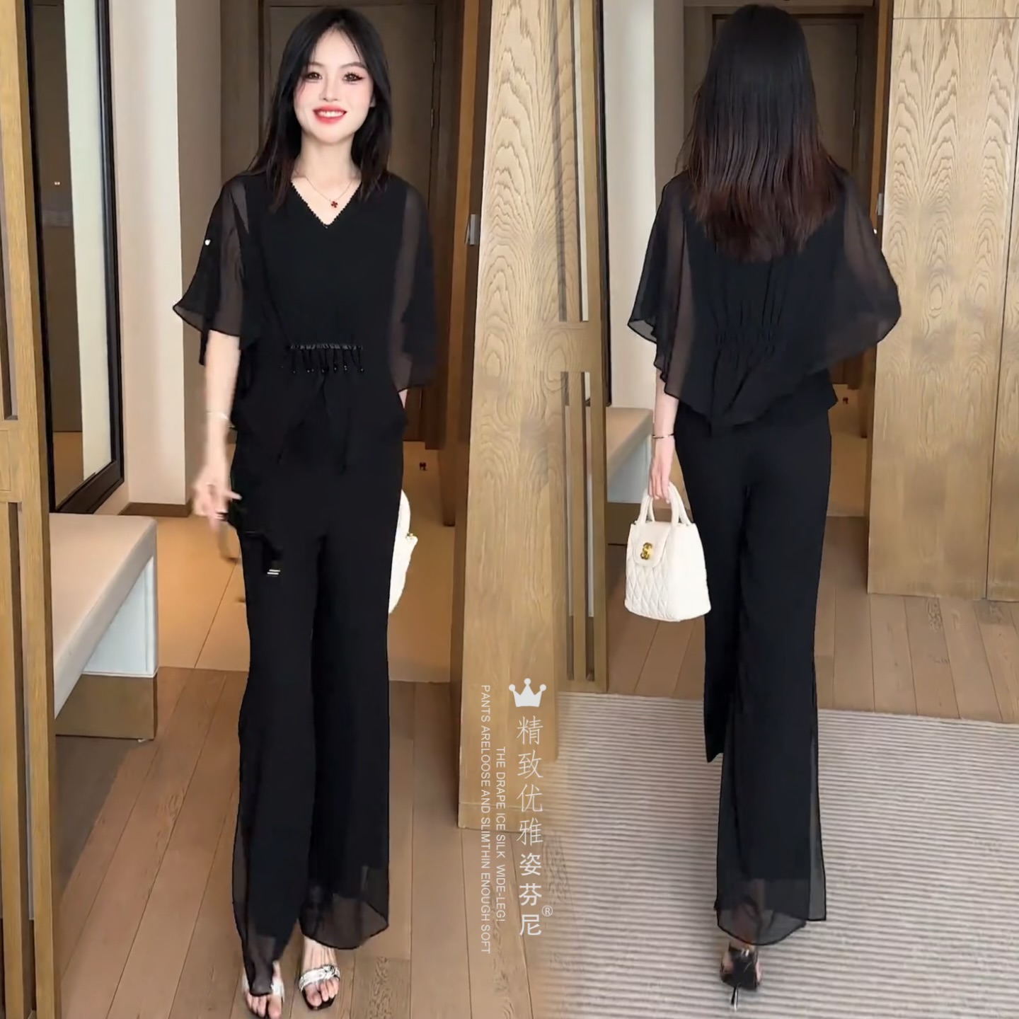 2025时尚套装阔腿裤洋气宽松休闲减龄女装百搭女神夏季爆款黑色