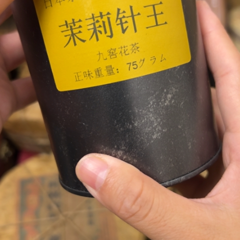 吊坠柏香籽/百香籽