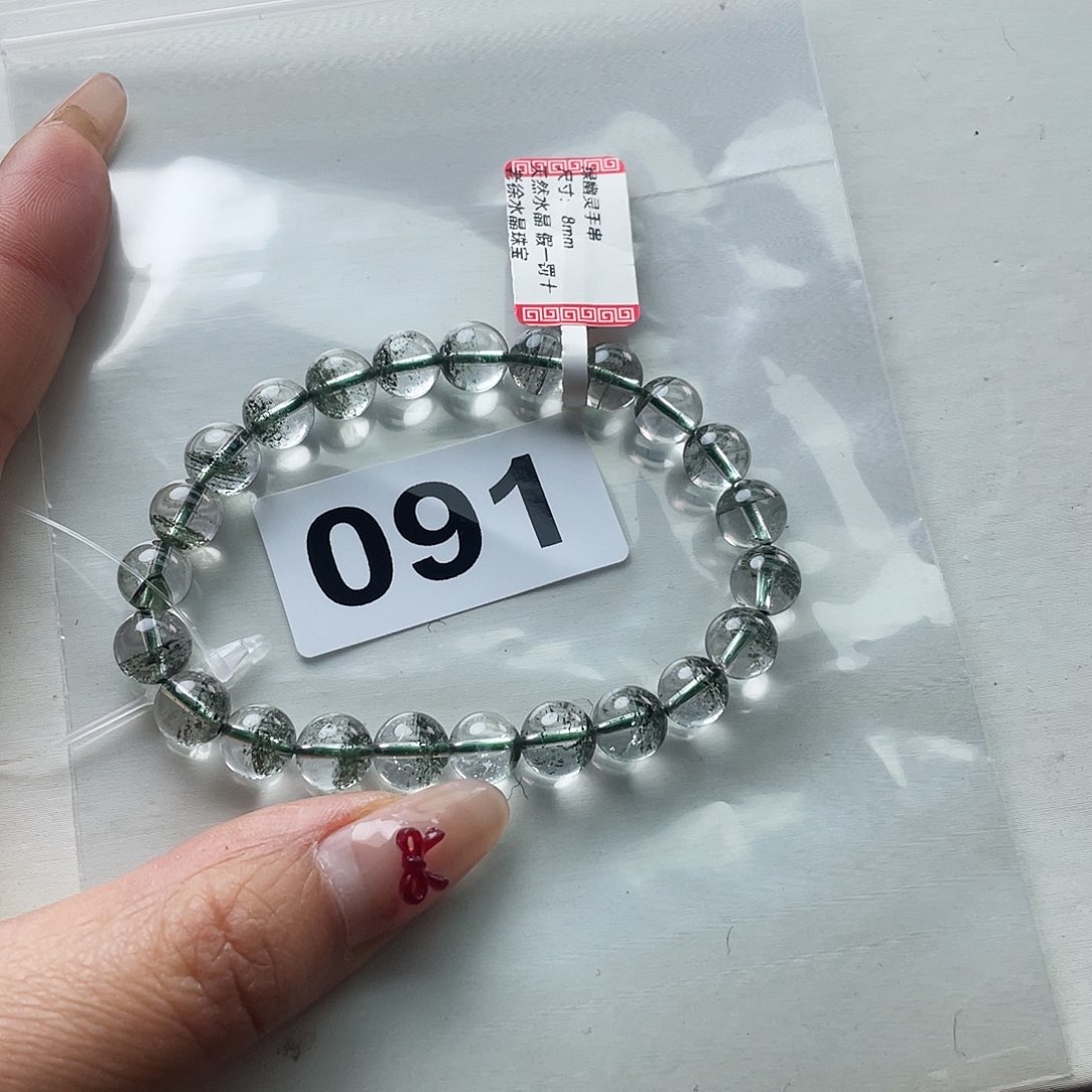 水晶手串091。 未镶嵌G****?