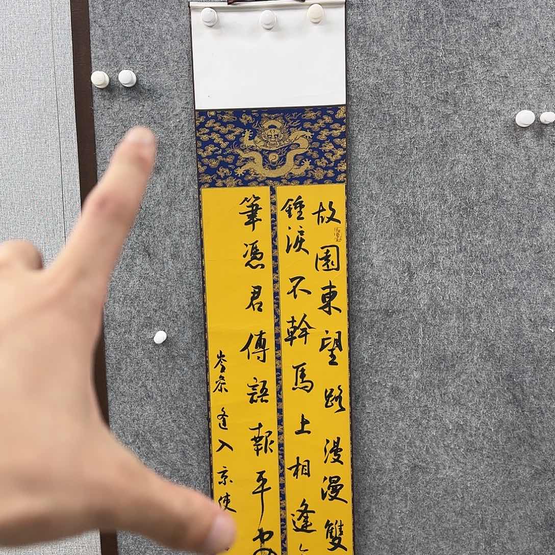 书法书法作品多次参加全国