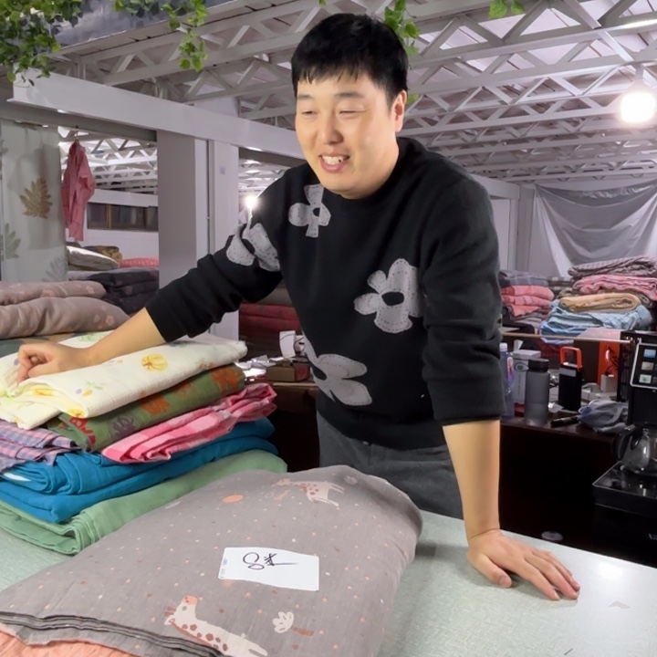 李***司棉全棉系列产品8米