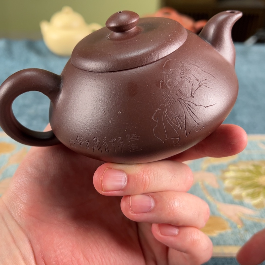 茶壶紫砂汽修厂紫砂