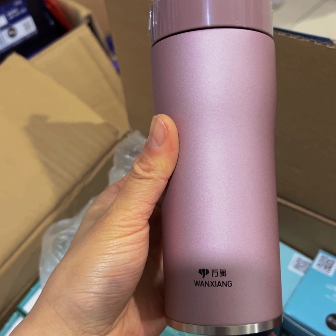 H936粉色316没有网300ml