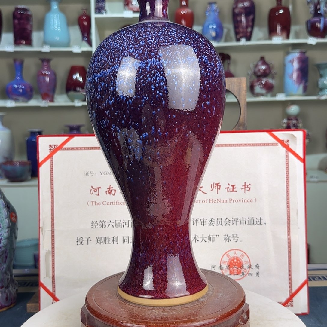 用***6摆件陶郑家钧窑摆件