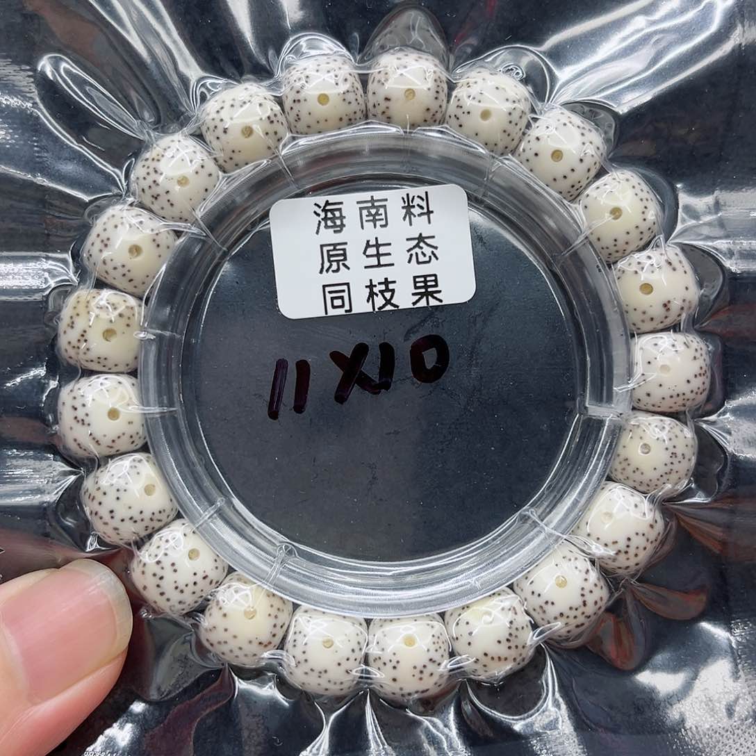 手串星月菩提a****011-10原白