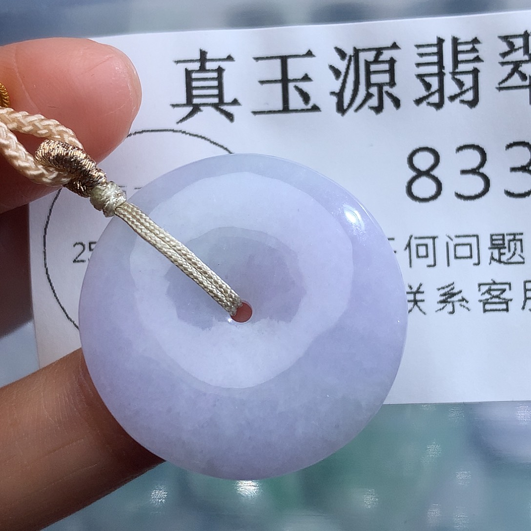 翡翠未镶嵌颈饰833