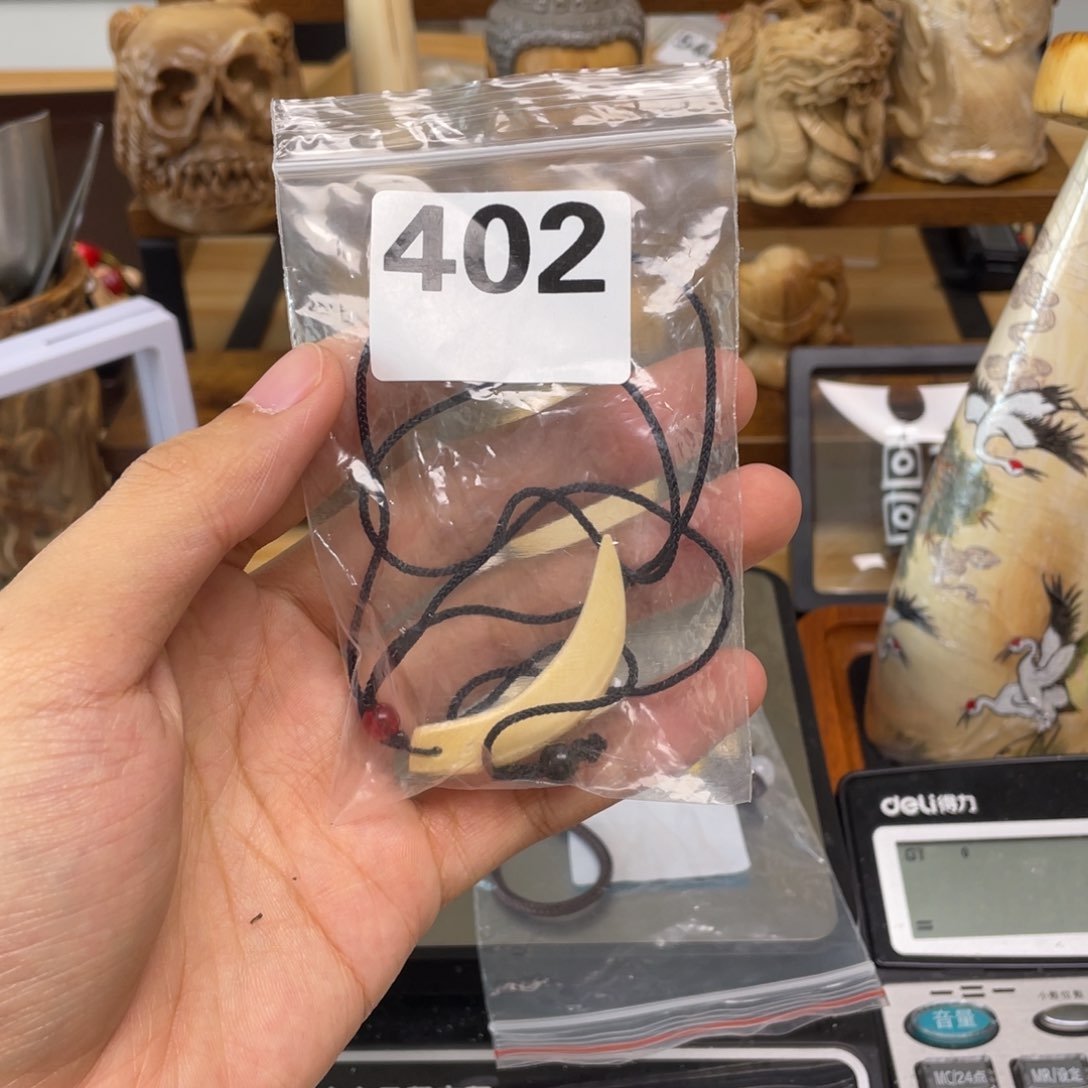 天然猛犸象牙瑕疵品
