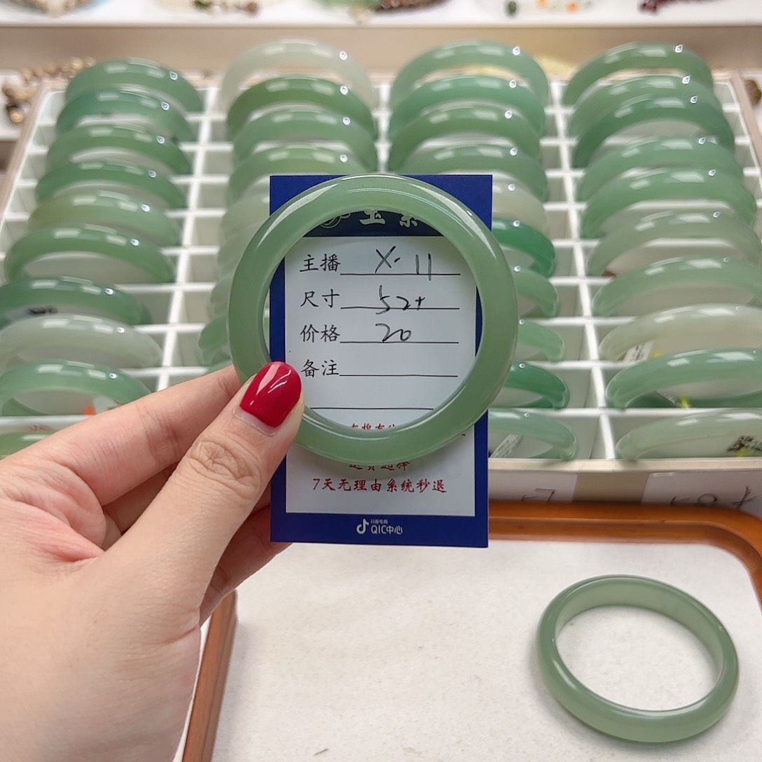 东陵石手镯未镶嵌n****k