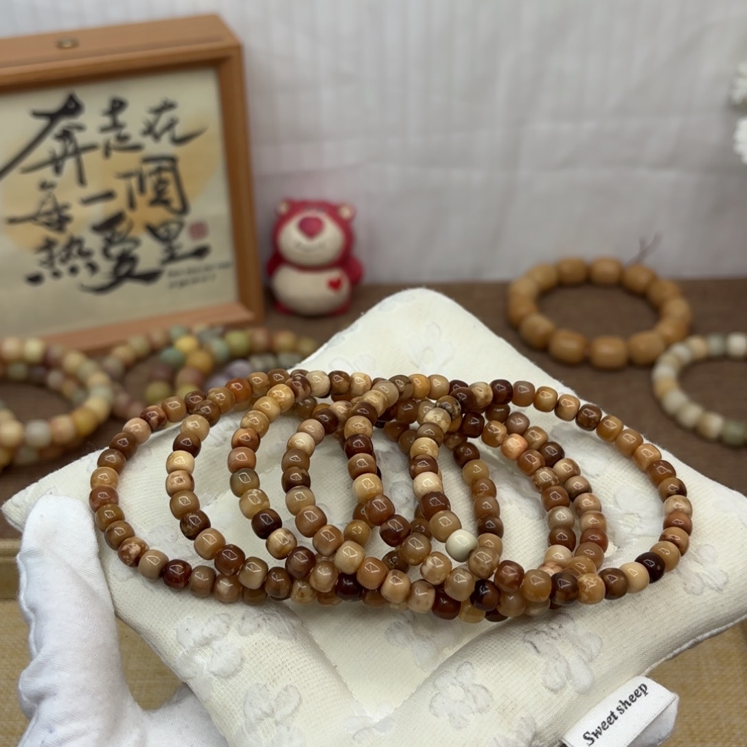 吊坠菩提根/象牙果7玉化妖花龙脊福利