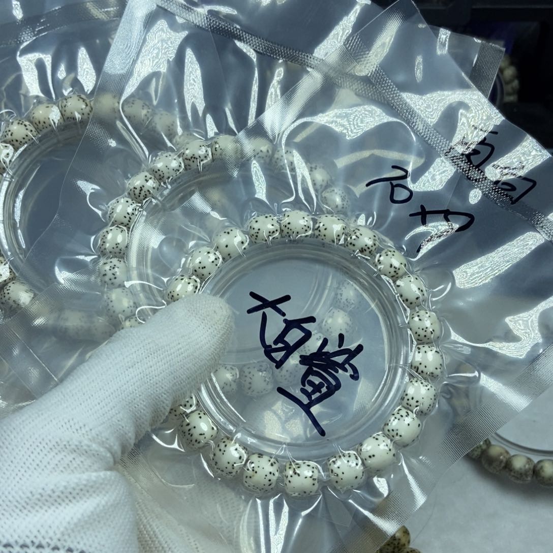 星月菩提手串星月