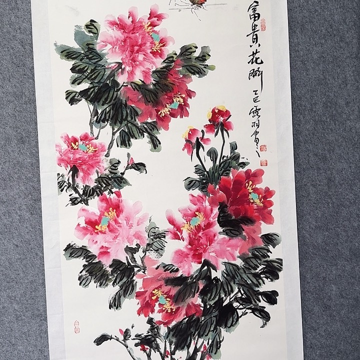 国画富贵花开 8平尺 纯手绘