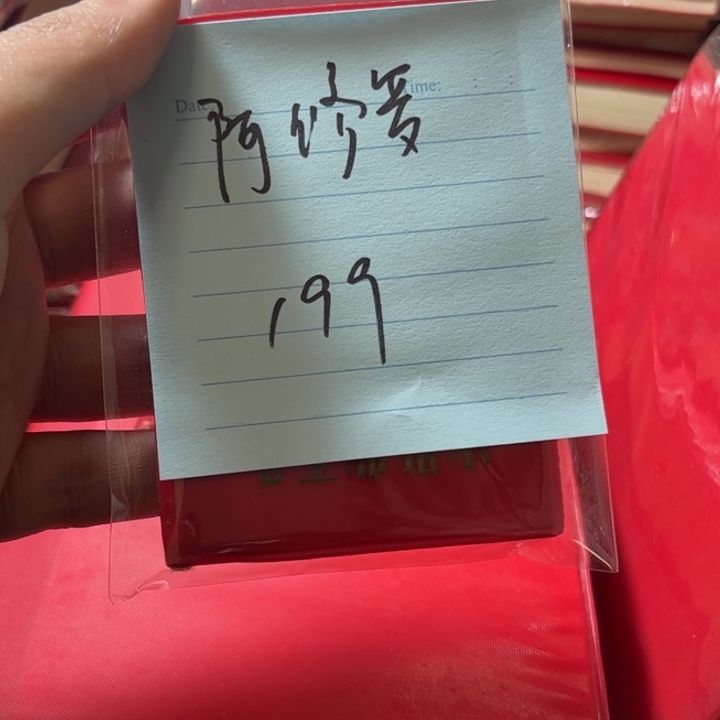 朋友要的朋友要的