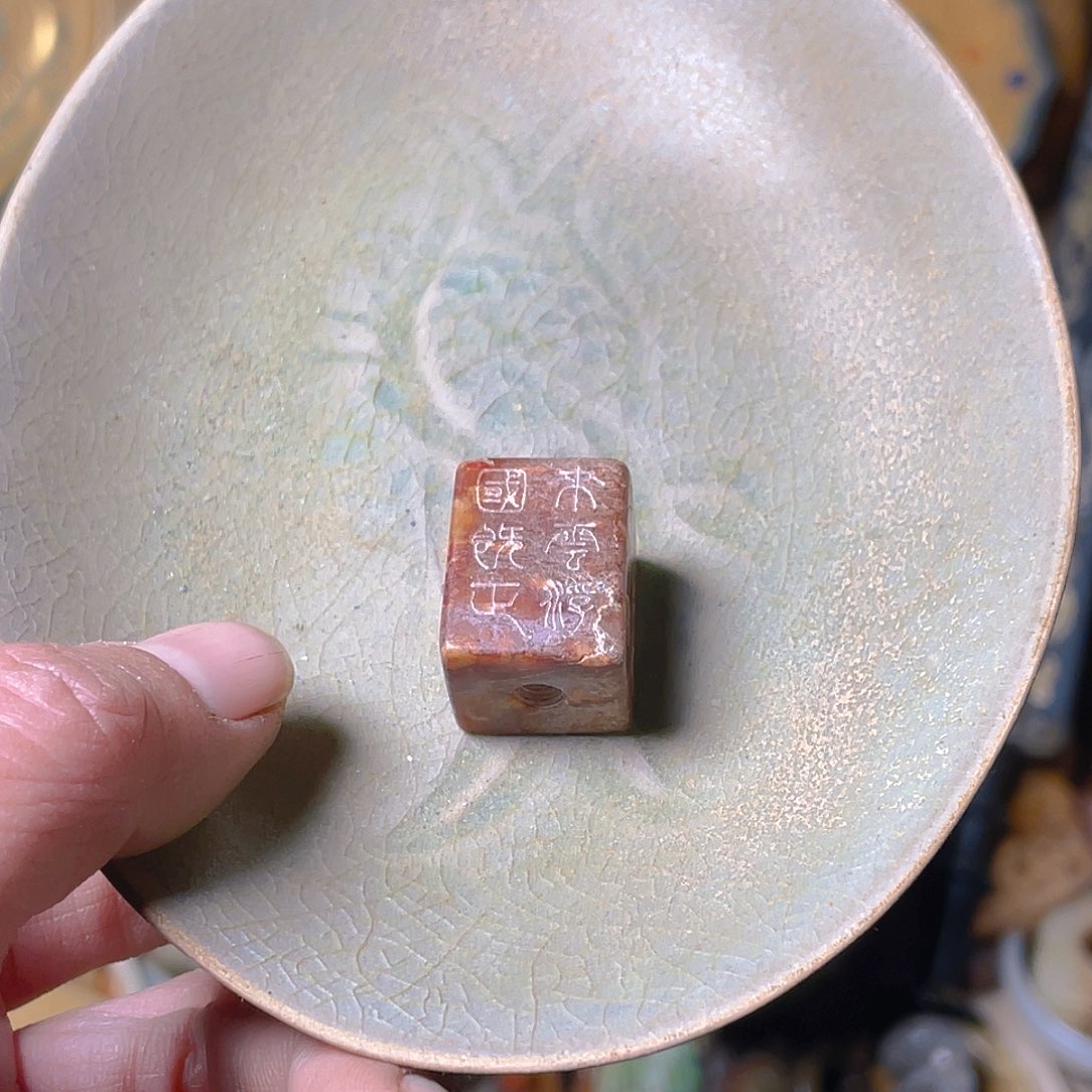 摆件坎坎坷坷才知道人生苦甜才