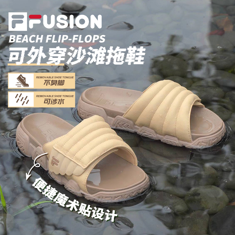 FILA斐乐【流光风】面包沙滩鞋魔术贴防滑外穿凉拖鞋夏T12M321507F