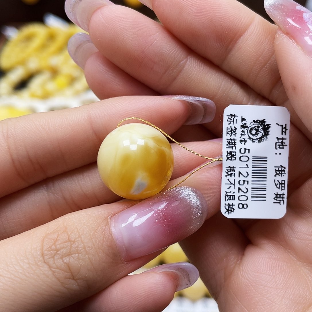 蜜蜡裸石未镶嵌圆珠17mm福利
