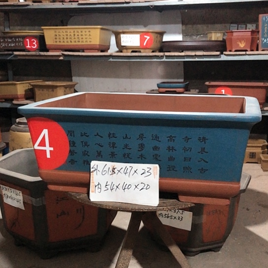 紫砂紫砂花盆包邮