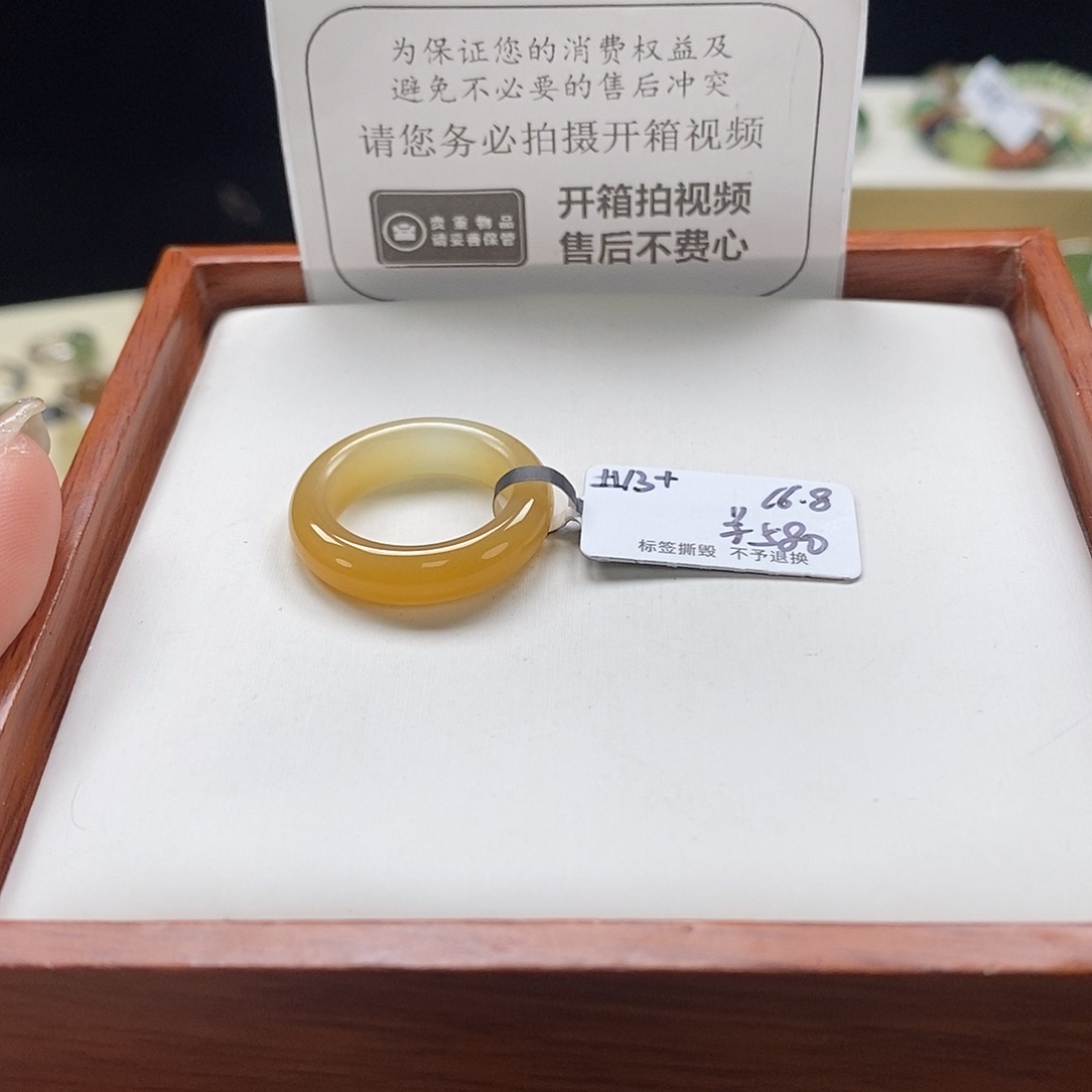 和田玉未镶嵌戒圈金山糖糖白，16.8内径